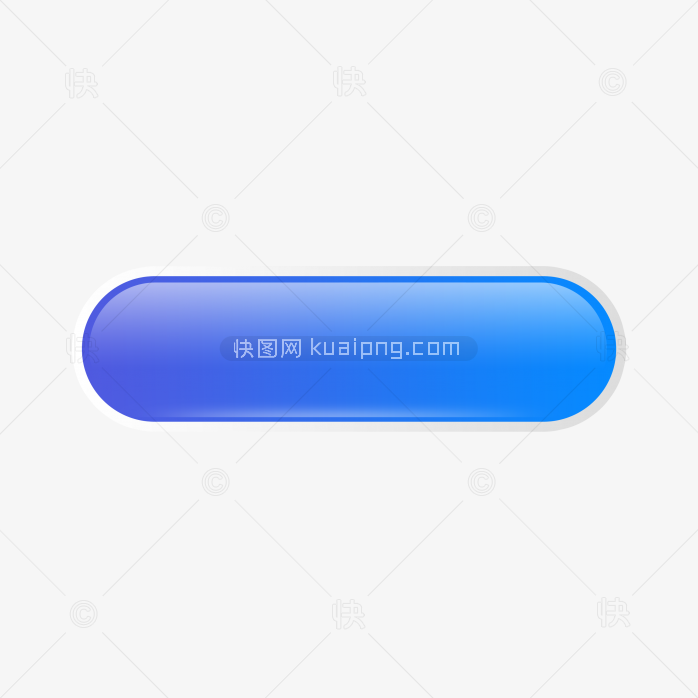 快图网独家原创水晶按钮