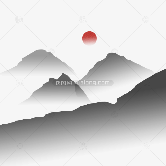 快图网独家原创水墨手绘山水画