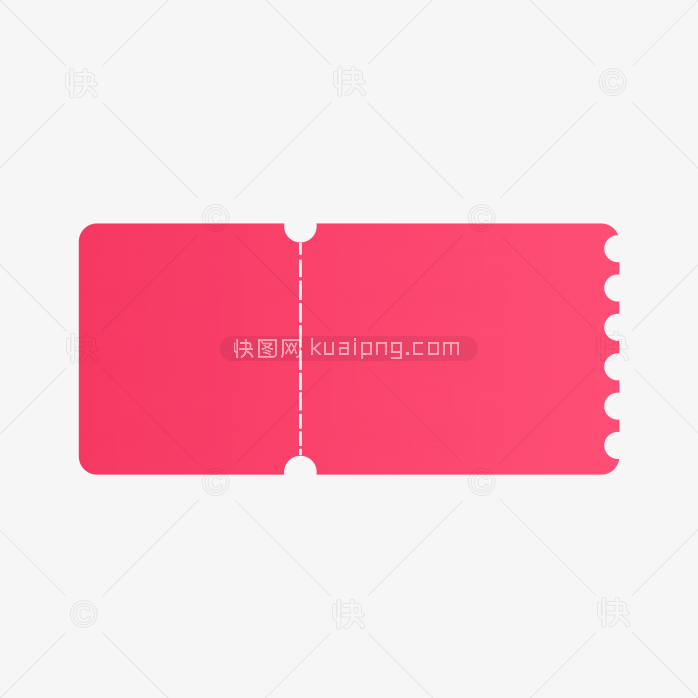 快图网独家正版原创优惠券