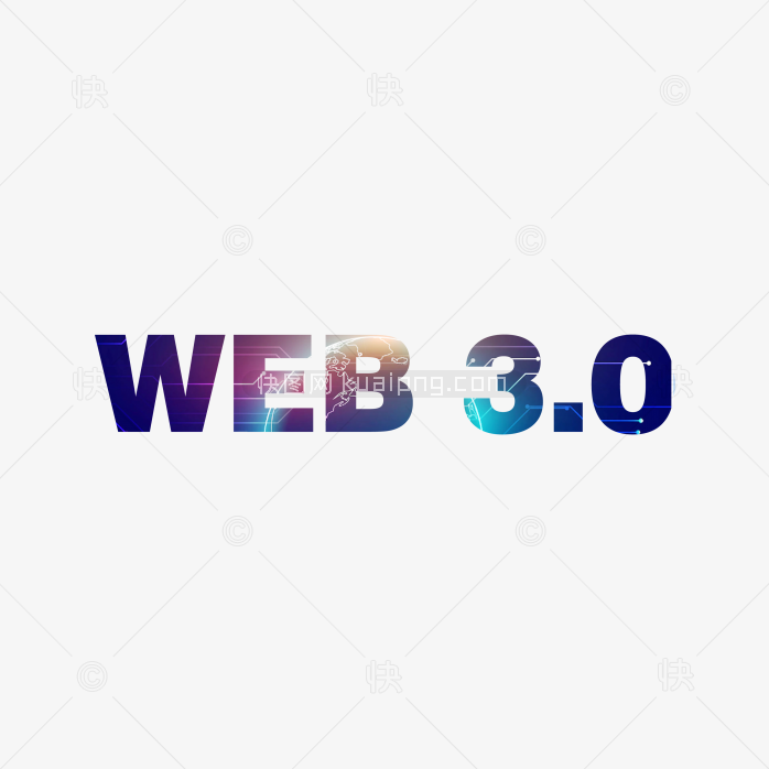 快图网独家原创web3.0字体