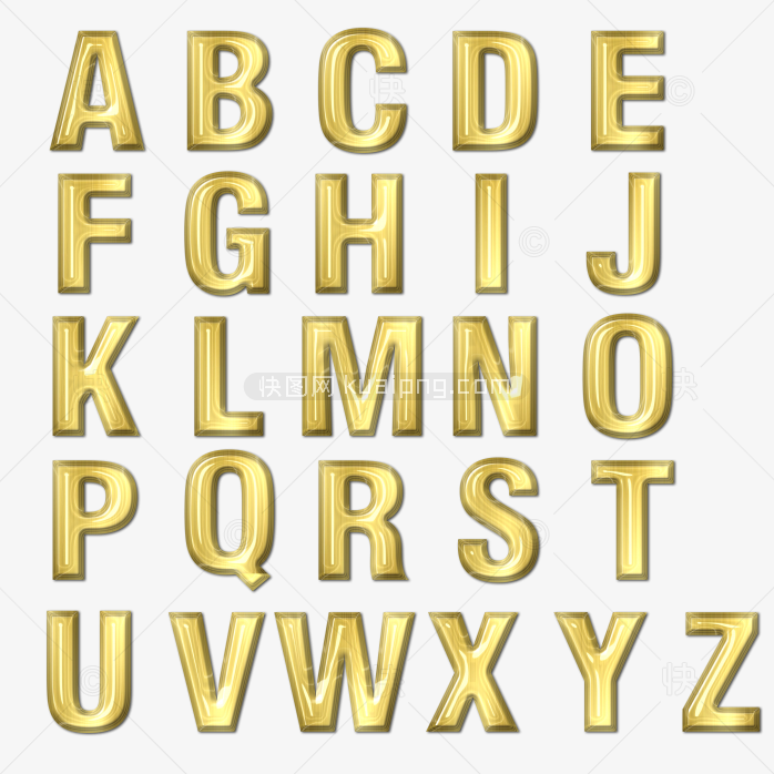 快图网独家原创26个立体英文字字母