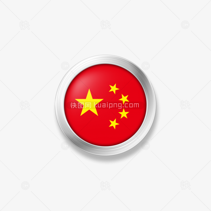 快图网独家原创中国国旗图标