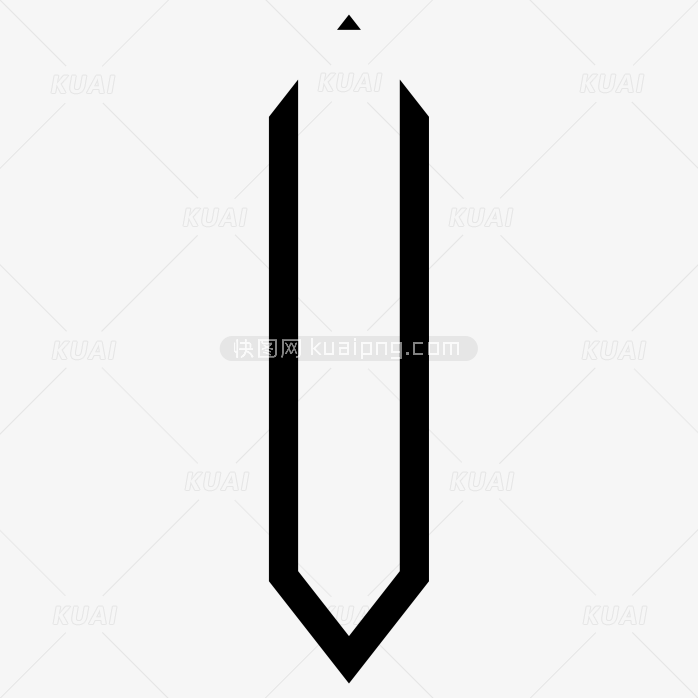 钻石组合字体-中U