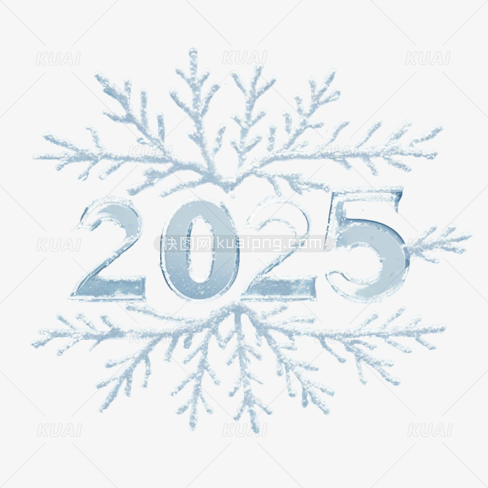 2025年雪花字体
