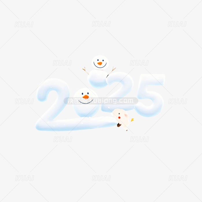 创意2025雪字体