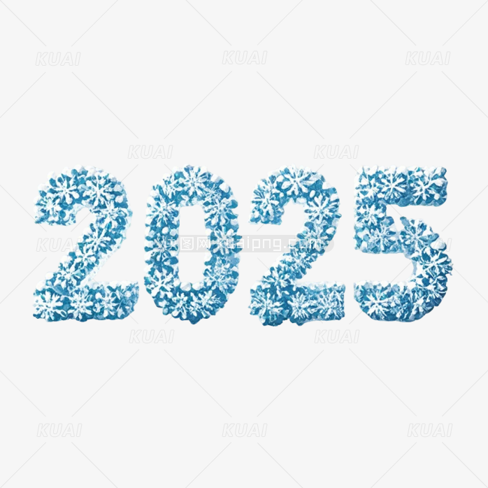 2025雪花字体