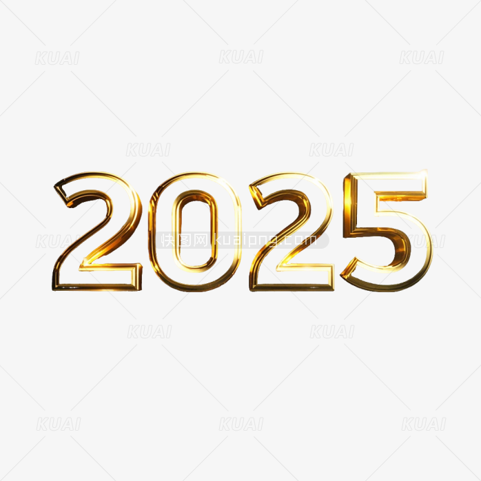 金色2025字体