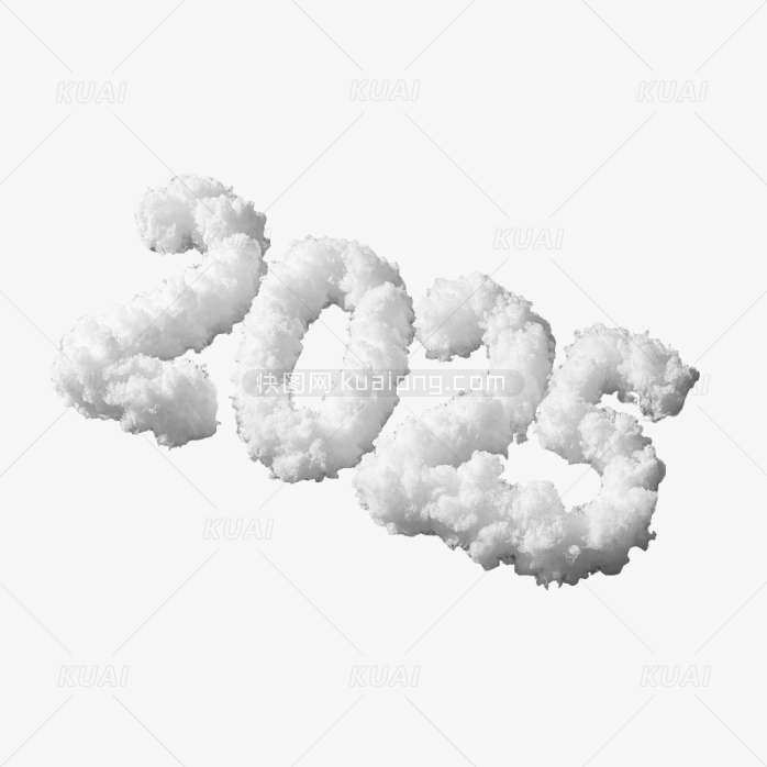 白云2025字体