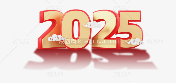 2025