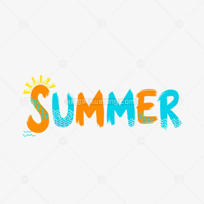 快图网原创summer字体