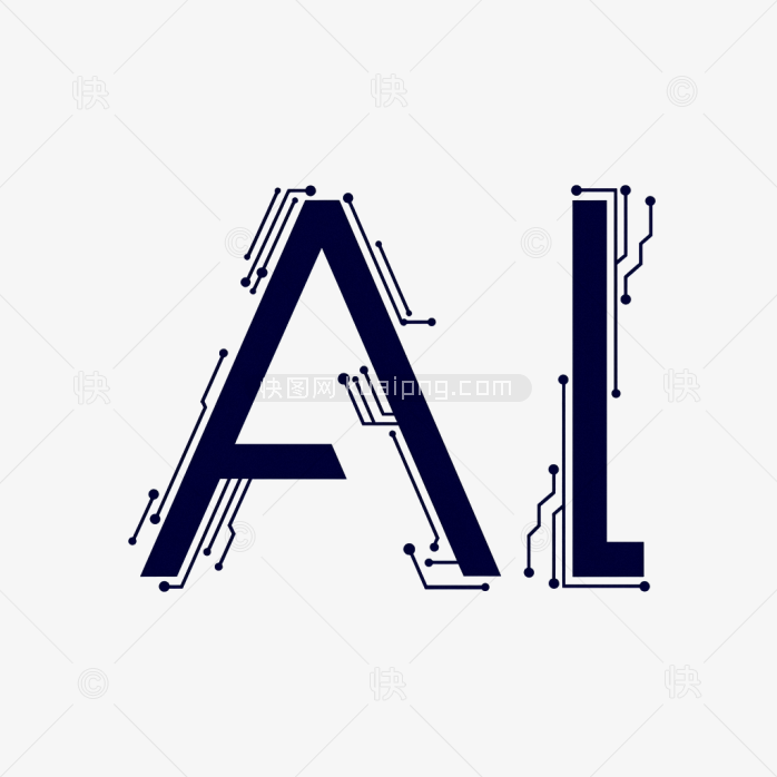 快图网原创AI人工智能字体