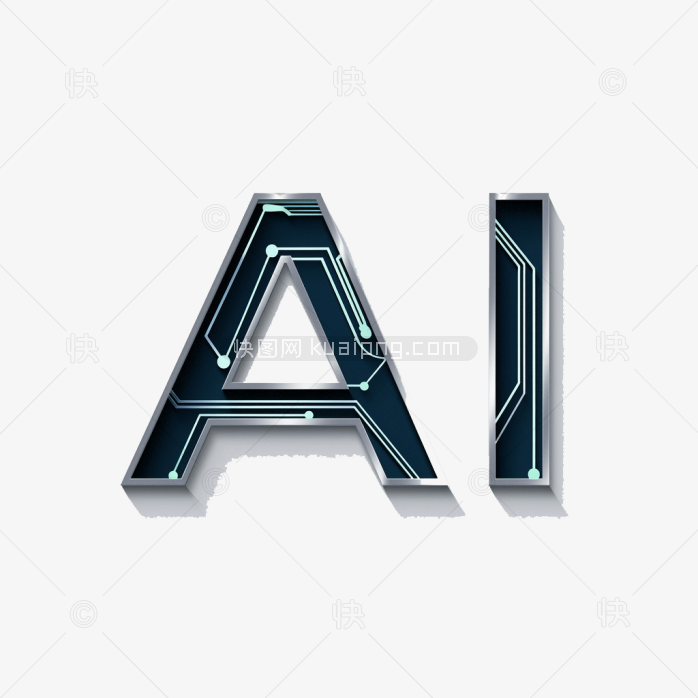原创AI人工智能字体