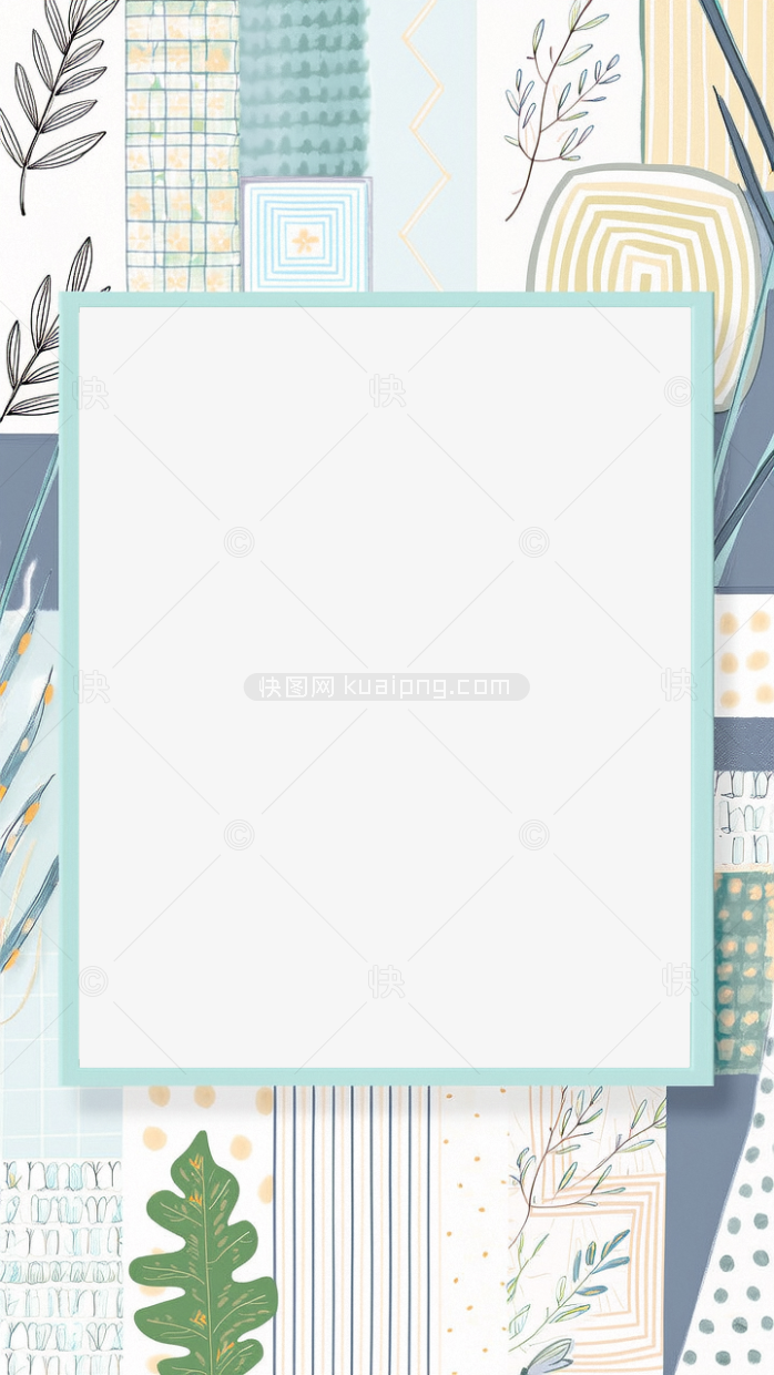 原创小清新手绘北欧风格边框