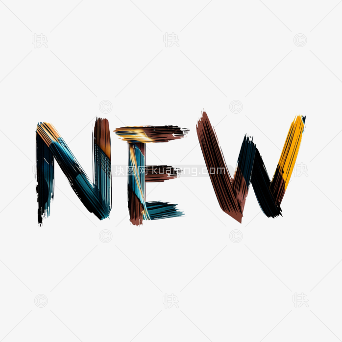快图网原创new艺术字