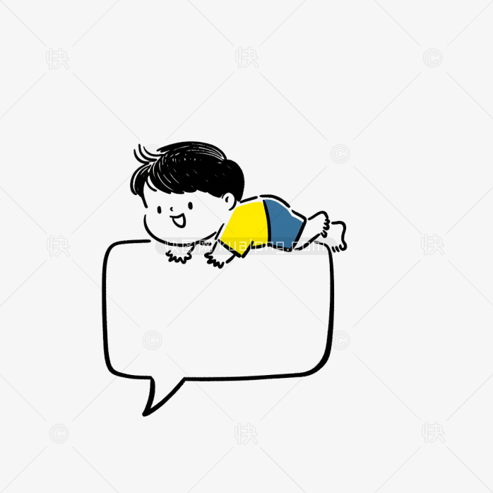 快图网原创小男孩对话框