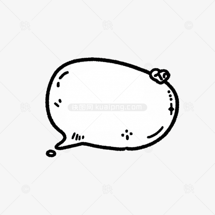 快图网原创卡通简约对话框