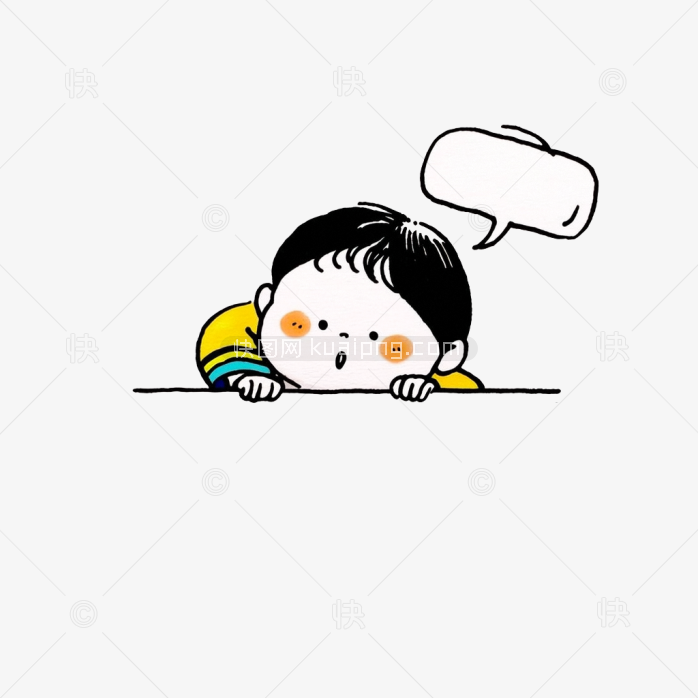 快图网原创卡通小孩对话框