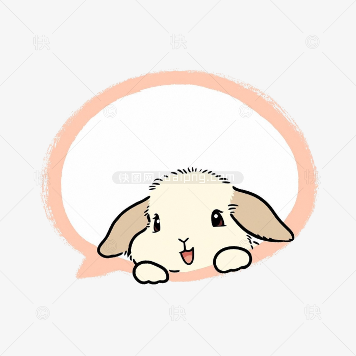 原创可爱兔子对话框