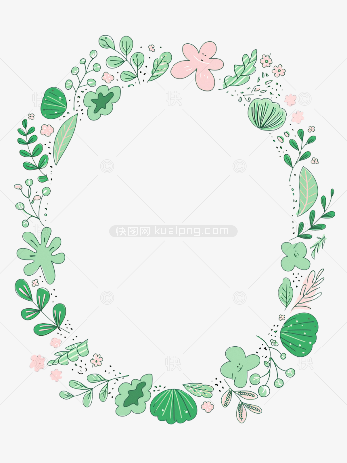 原创手绘北欧风格植物花边框