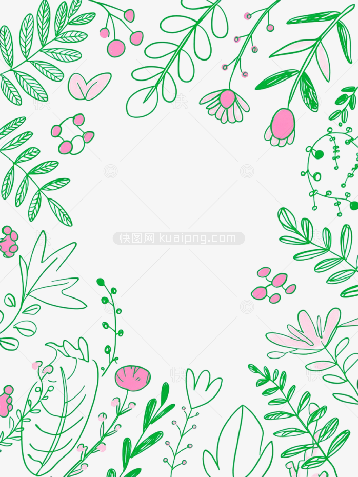 原创手绘北欧风格植物花边框