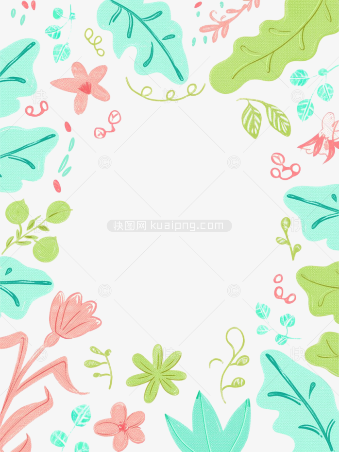 原创手绘植物花边框