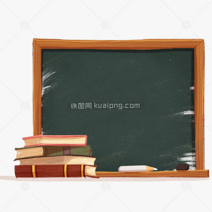 快图网原创手绘黑板