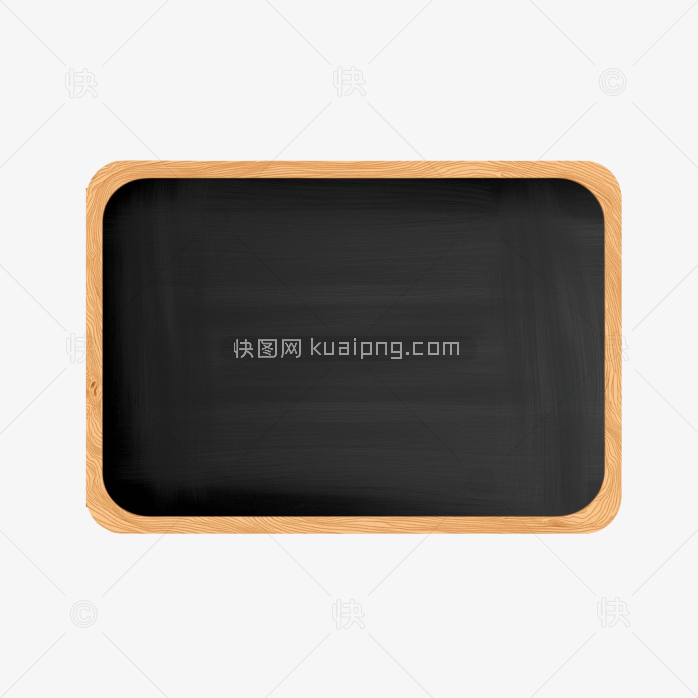 快图网原创手绘黑板
