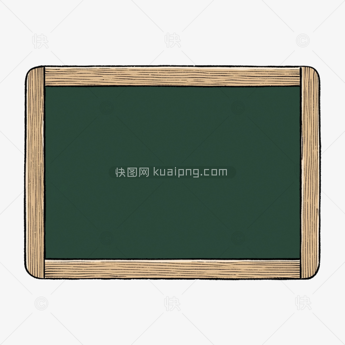 快图网原创手绘黑板