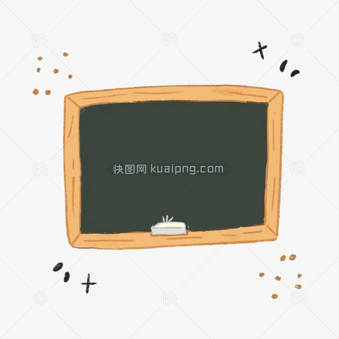 快图网原创手绘黑板