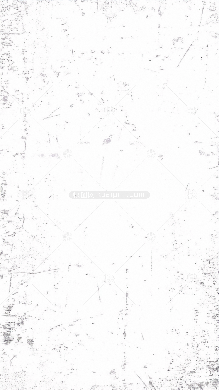 快图网创白做做旧底纹