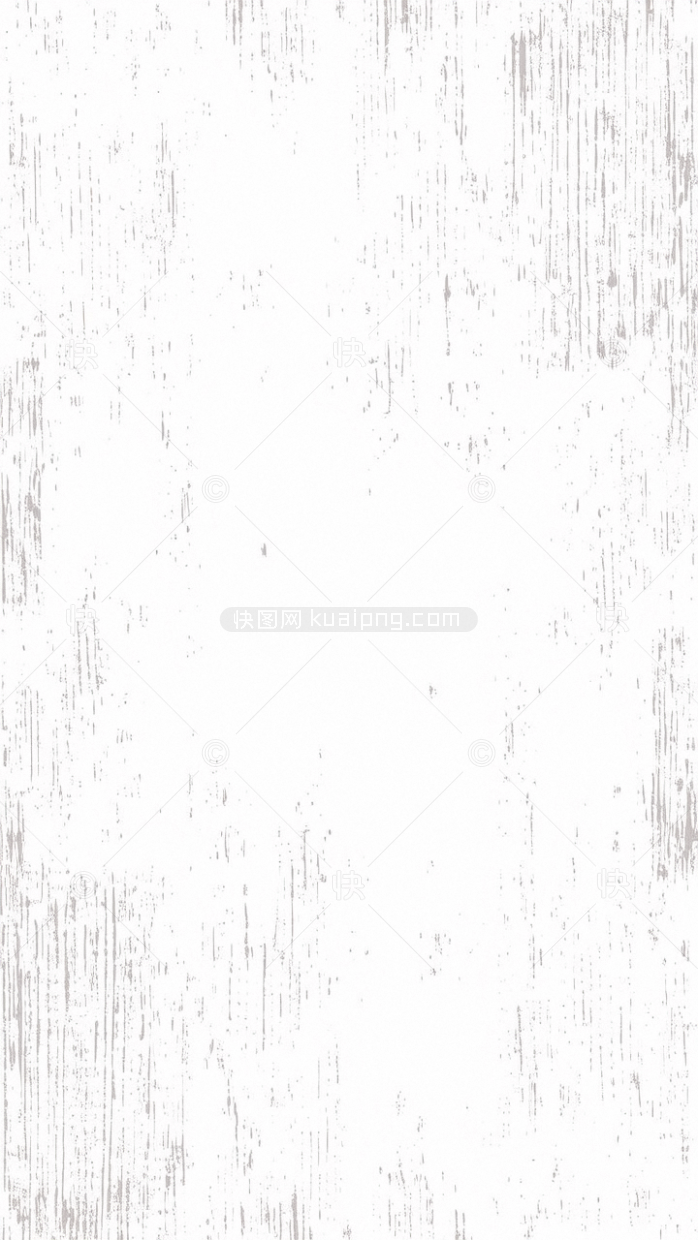 原创白色做旧效果背景底纹