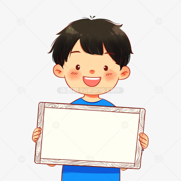 原创卡通可爱男生手举牌