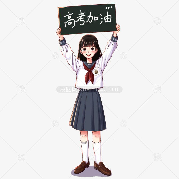 原创手绘女高中生手举牌高考加油人物