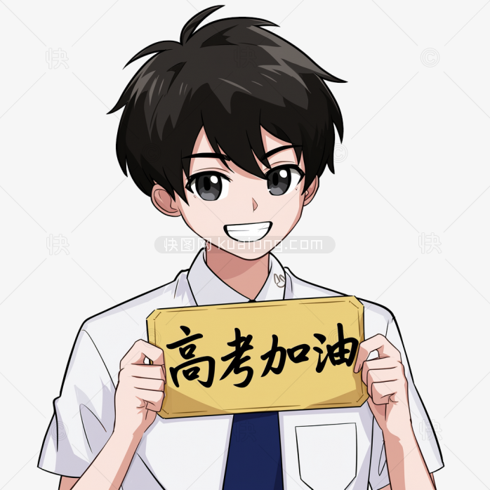 原创手绘高考加油手举牌人物