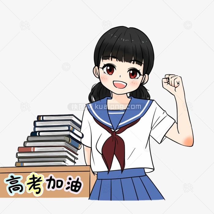 原创手绘女高中生人物