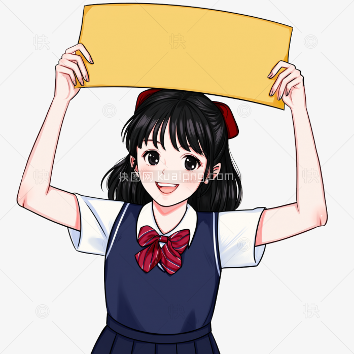 原创手绘女高中心手举牌