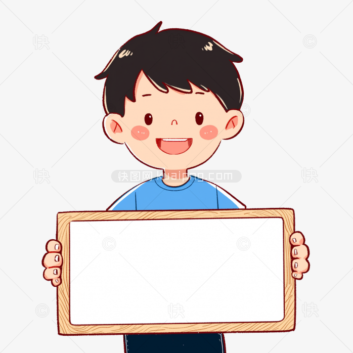 原创卡通可爱男生手举牌