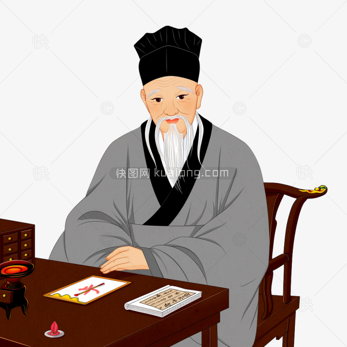 原创手绘中国古代老中医