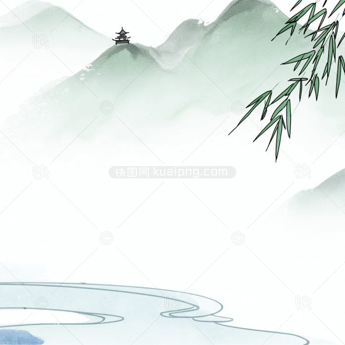 快图网原创小清新中国风风景画
