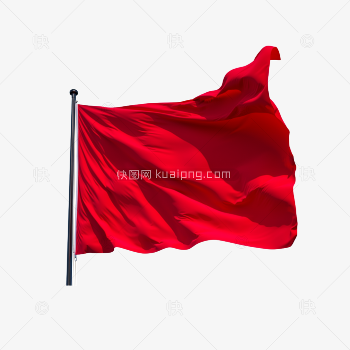 快图网原创红旗