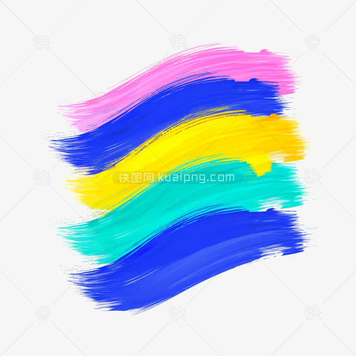 快图网原创彩色笔刷效果