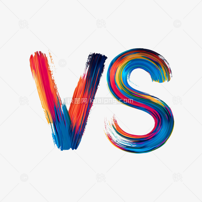 快图网原创彩色vs笔刷字体