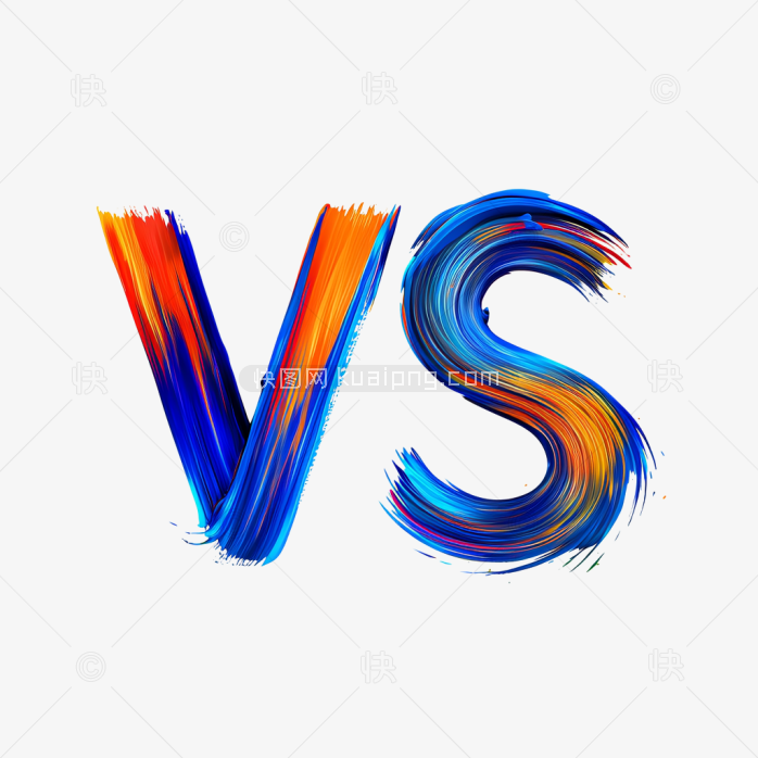 快图网原创彩色vs笔刷字体