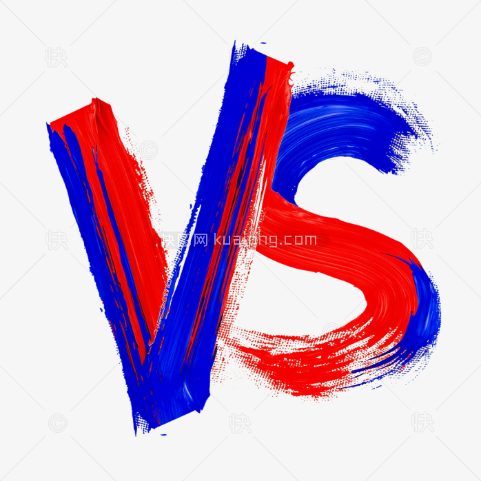 快图网原创毛笔VS字体