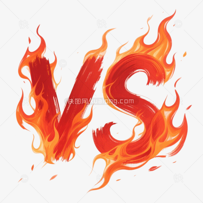 快图网原创火焰VS字体