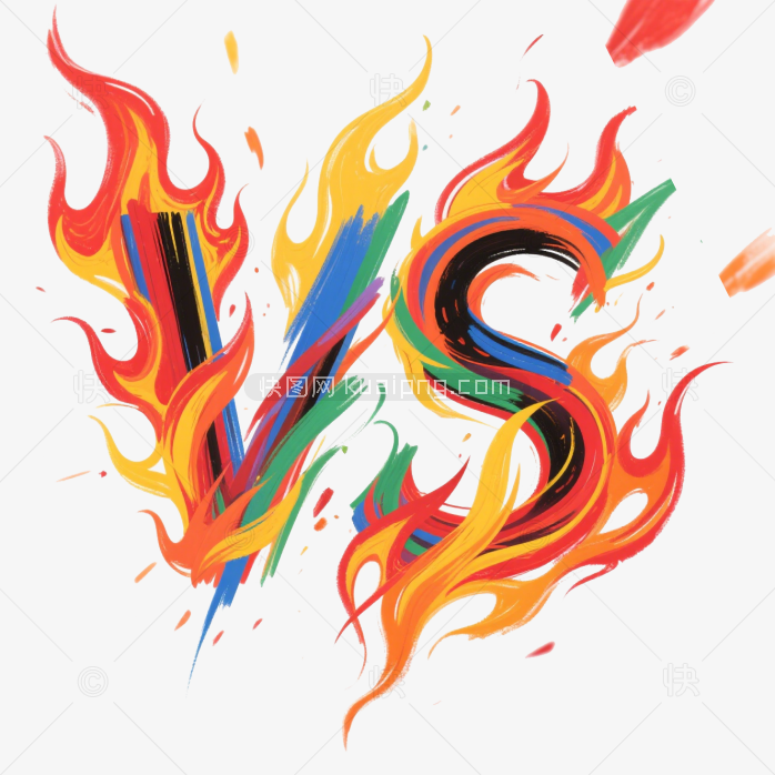快图网原创火焰VS字体