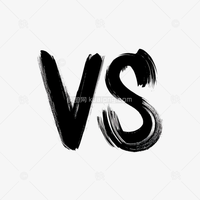 快图网原创VS艺术字