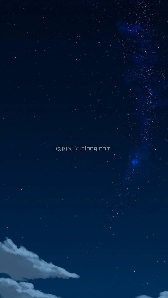 快图网原创蓝色星空背景
