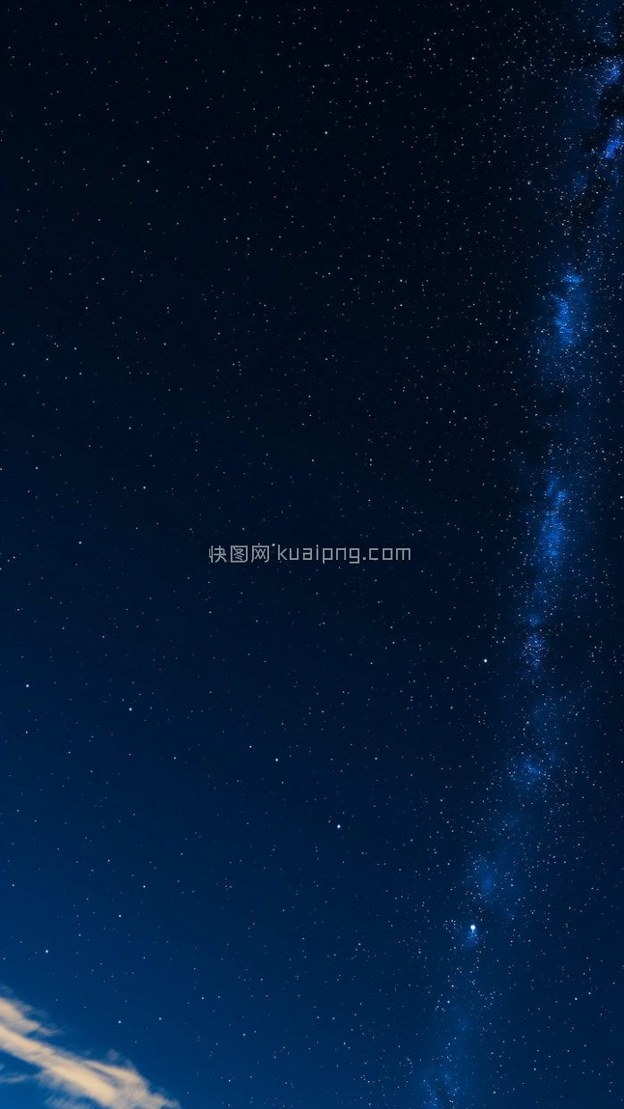 快图网原创蓝色星空背景