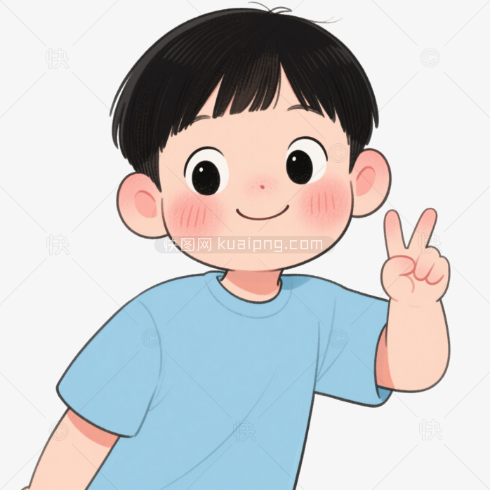 快图网原创可爱男生头像
